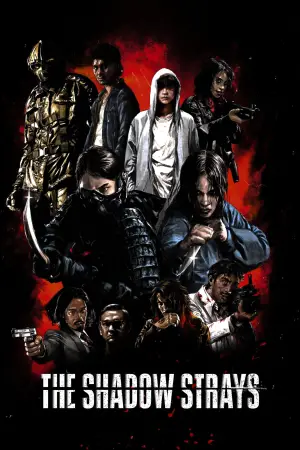 Poster to the movie "The Shadow Strays" #631112