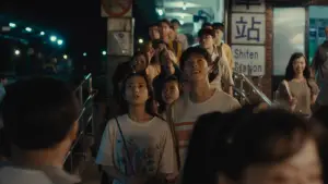 Backdrop to the movie "18×2 Beyond Youthful Days" #678617