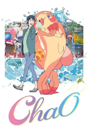 Poster to the movie "ChaO" #796450