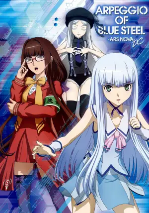 Poster to the movie "Arpeggio of Blue Steel -Ars Nova DC-" #656501