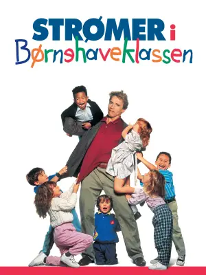 Poster to the movie "Kindergarten Cop" #689992