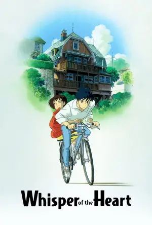 Poster to the movie "Whisper of the Heart" #688338