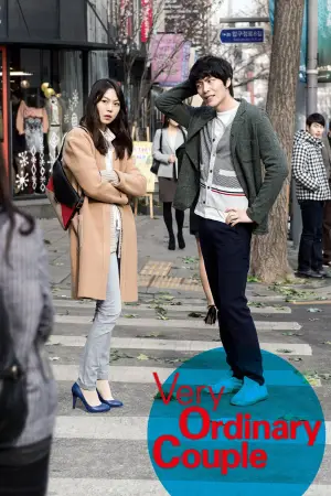 Poster to the movie "Very Ordinary Couple" #943860