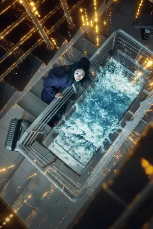 Poster to the movie "The Great Flood" #516935