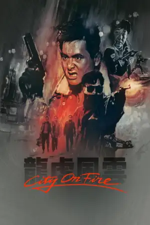 Poster to the movie "City on Fire" #944402