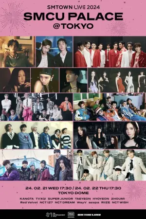 Poster to the movie "SMTOWN LIVE 2024 - SMCU PALACE @ TOKYO" #365435