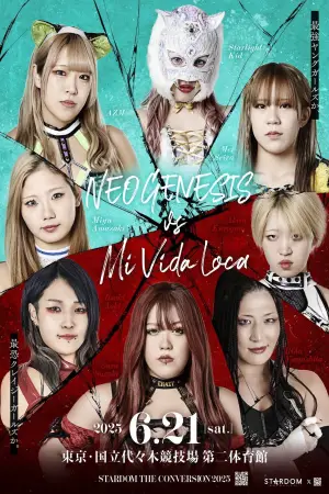 Poster to the movie "Stardom The Conversion 2025" #940565