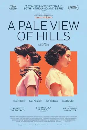 Poster to the movie "A Pale View of Hills" #763995