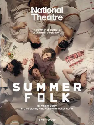 Movie poster "Summerfolk"