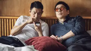 Backdrop to the movie "The Movie Emperor" #745785