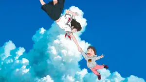 Backdrop to the movie "Mirai" #535761