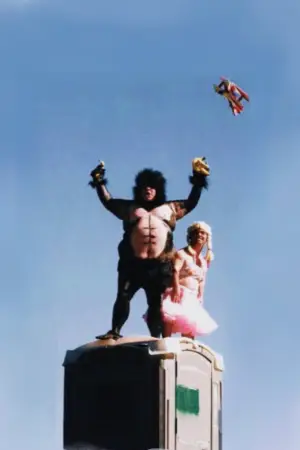 Jackass 2.5