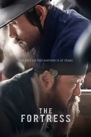 Poster to the movie "The Fortress" #945946