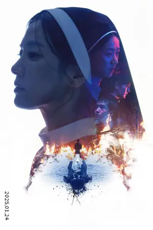 Poster to the movie "Dark Nuns" #536338