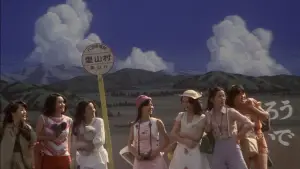 Backdrop to the movie "House" #731713