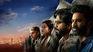 Backdrop to the movie "Kuberaa" #680420