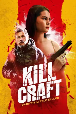 Poster to the movie "Kill Craft" #783142
