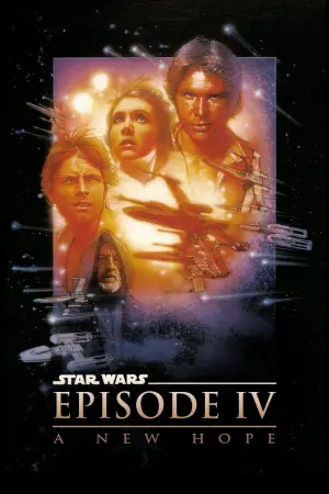 Poster to the movie "Star Wars" #855