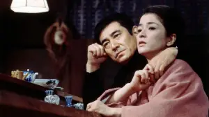 Backdrop to the movie "Station" #633919