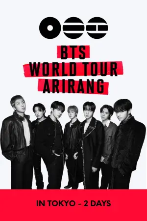 BTS World Tour 'Arirang' in Japan: Live Viewing