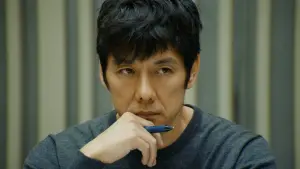 Backdrop to the movie "Drive My Car" #217953