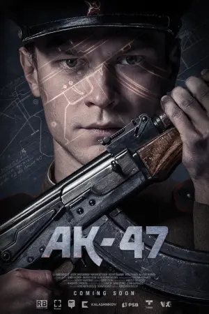 Poster to the movie "Kalashnikov AK-47" #348819