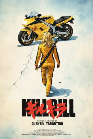 Poster to the movie "Kill Bill: The Whole Bloody Affair" #796012