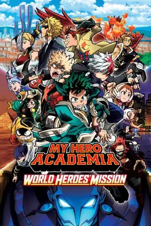 Poster to the movie "My Hero Academia: World Heroes