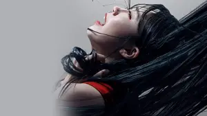 Backdrop to the movie "0.0MHz" #660849