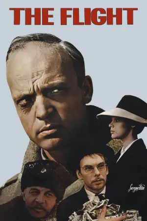 Poster to the movie "The Flight" #812404