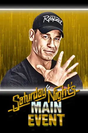 Poster to the movie "Saturday Night