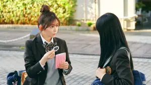 Backdrop to the movie "Mieruko-chan" #541269