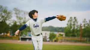 Backdrop to the movie "My Sunshine" #539871