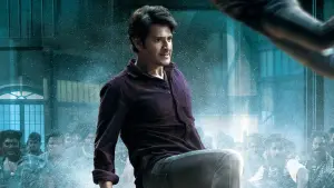 Backdrop to the movie "Sarkaru Vaari Paata" #495120