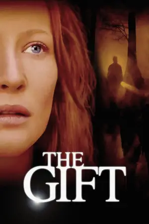Poster to the movie "The Gift" #728862