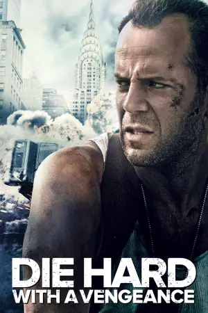 Poster to the movie "Die Hard: With a Vengeance" #605607