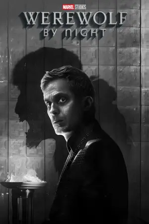 Poster to the movie "Werewolf by Night" #688145