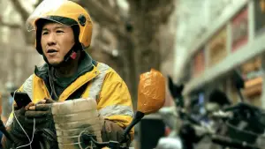 Backdrop to the movie "Upstream" #630134