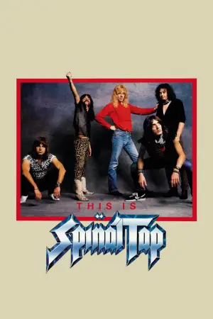 Poster to the movie "This Is Spinal Tap" #901314
