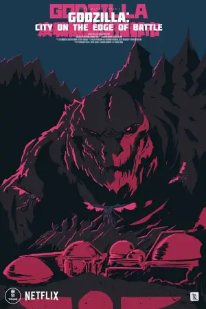 Poster to the movie "Godzilla: City on the Edge of Battle" #721037