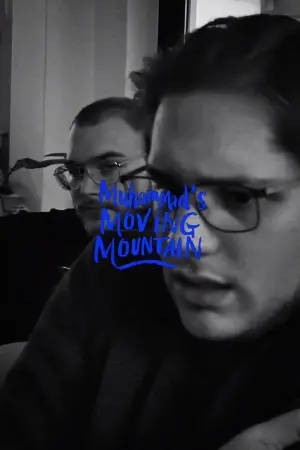 Poster to the movie "Muhammad