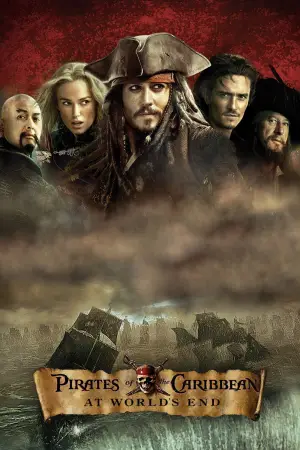 Poster to the movie "Pirates of the Caribbean: At World