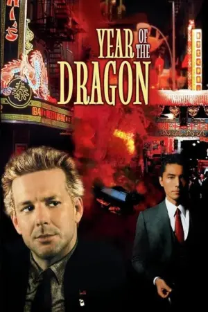 Poster to the movie "Year of the Dragon" #465110