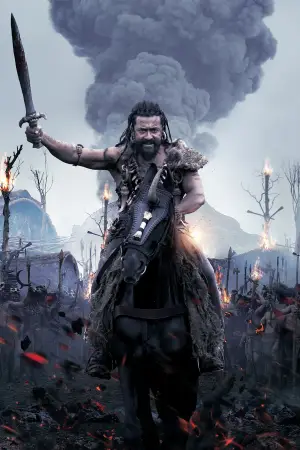 Poster to the movie "Kanguva" #837364