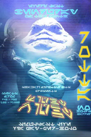 Poster to the movie "The Mandalorian & Grogu" #813523
