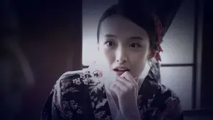 Backdrop to the movie "8인의 용의자들" #418372