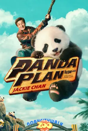 Poster to the movie "Panda Plan" #572778