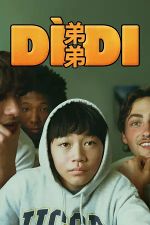 Poster to the movie "Dìdi (弟弟)" #645922