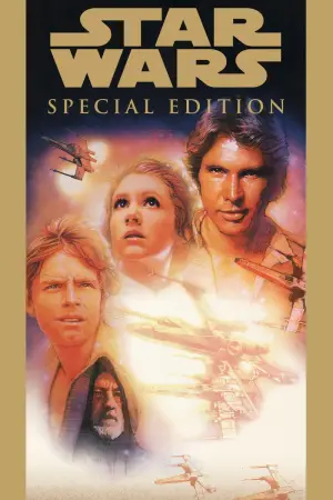 Poster to the movie "Star Wars" #546837