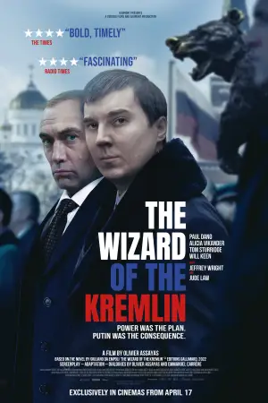 Poster to the movie "The Wizard of the Kremlin" #796282